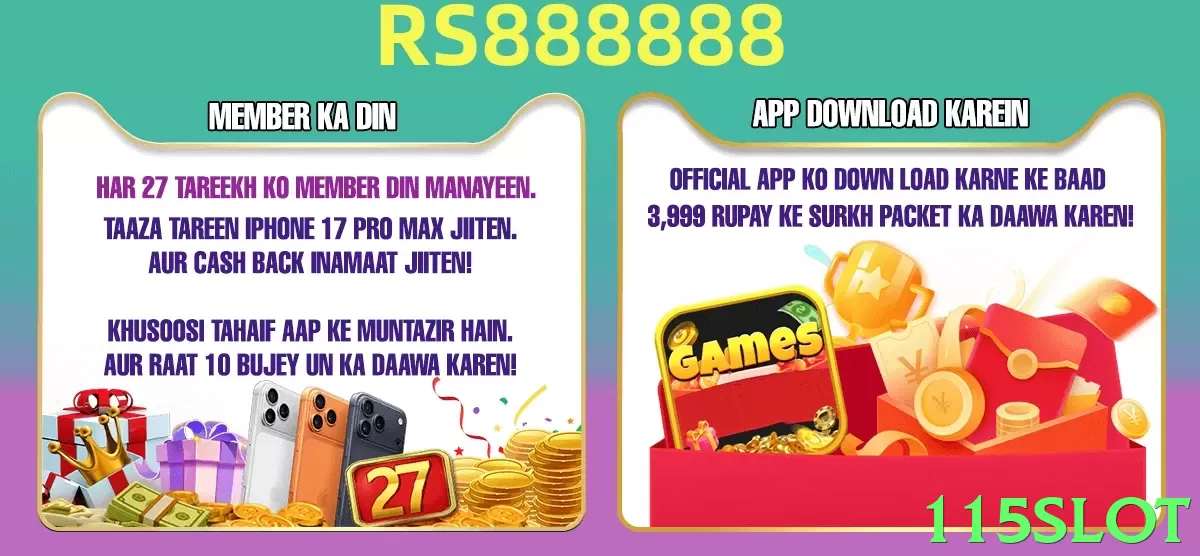 115slot game app for Pakistan players - 2